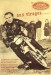 Jawa_Motorcycle_Poster_-_French.jpg